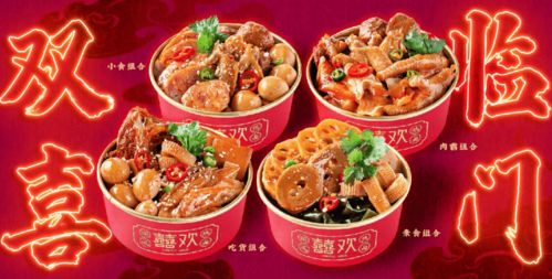 藏不住了！一开业，福州人挤破头都来的“正餐客厅”